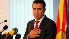 Ζάεφ: «Ναι» σε γεωγραφικό προσδιορισμό