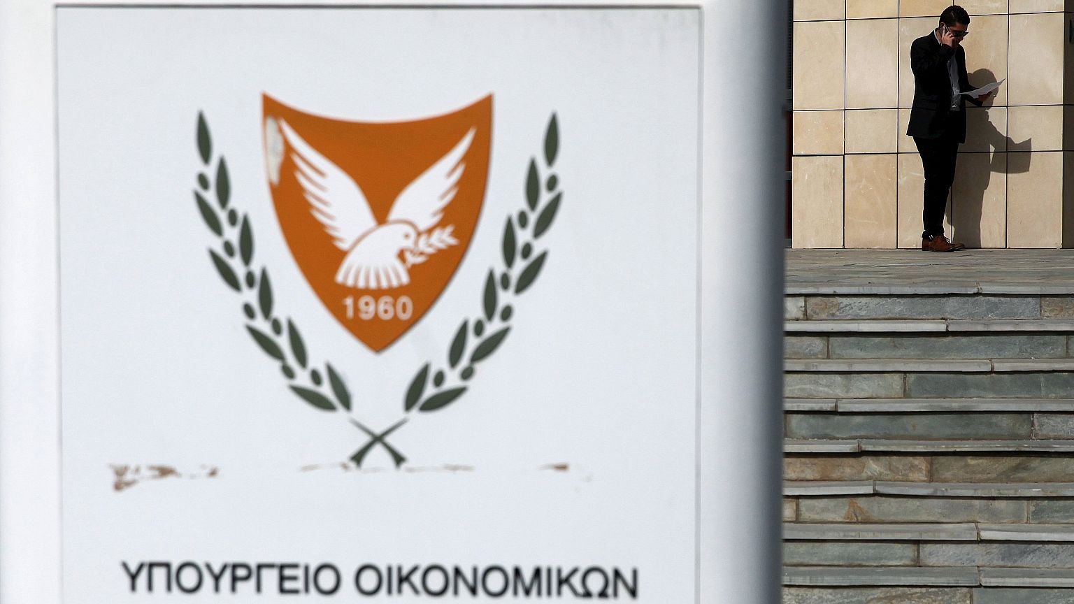 Aπό τις ταχύτερα αναπτυσσόμενες οικονομίες της ευρωζώνης η Κύπρος