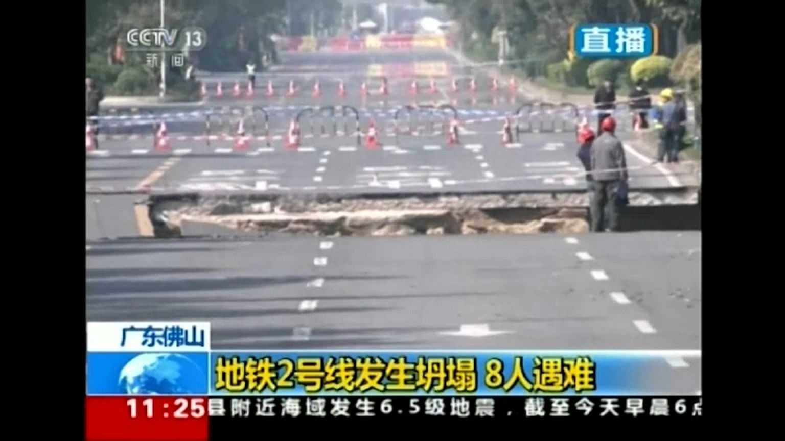 Subway construction collapse kills eight in China 