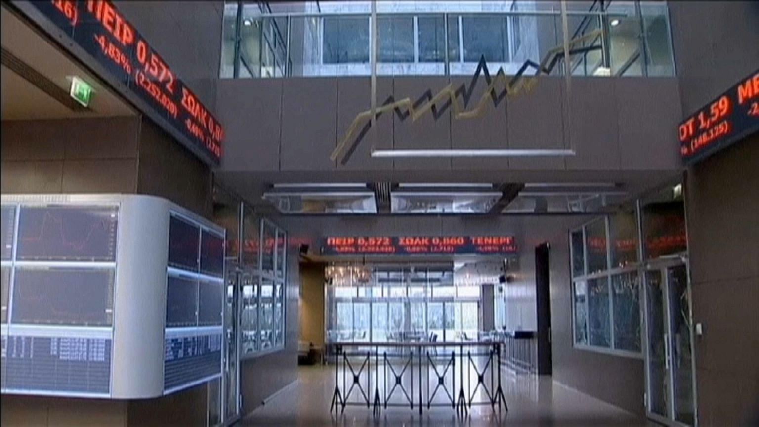 Greece issues 7-year bond in tentative return to financial market