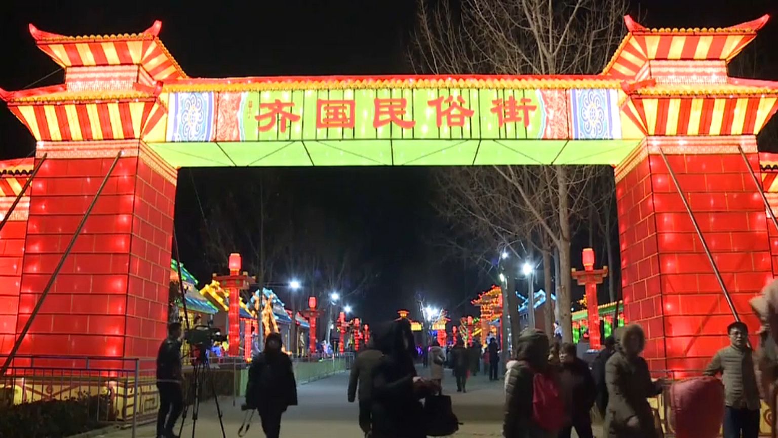 So schön: Laternenfest in Zibo City