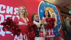 Moszkva szerint igazságtalan a Sportdöntőbíróság ítélete