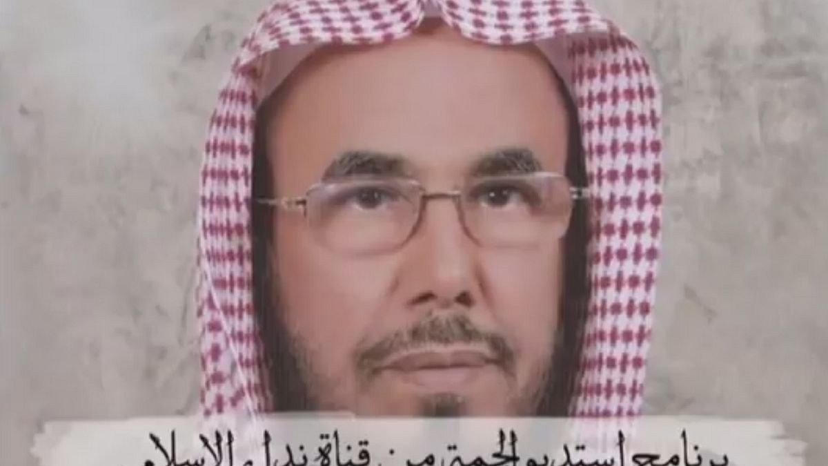 الشيخ عبد الله المطلق العضو البارز في هيئة كبار العلماء بالسعودية