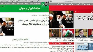 حمله هکرها به چند سایت‌ خبری در ایران