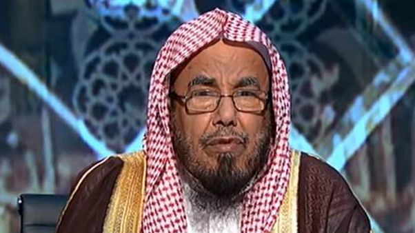 شيخ سعودي يصدر بياناً لتوضيح حقيقة فتواه بشأن جواز تخلي المرأة عن العباءة شيخ سعودي يصدر بياناً لتوضيح حقيقة فتواه بشأن جواز تخلي المرأة عن العباءة