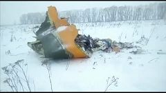 'All possible causes explored' after Russian plane crash kills 71