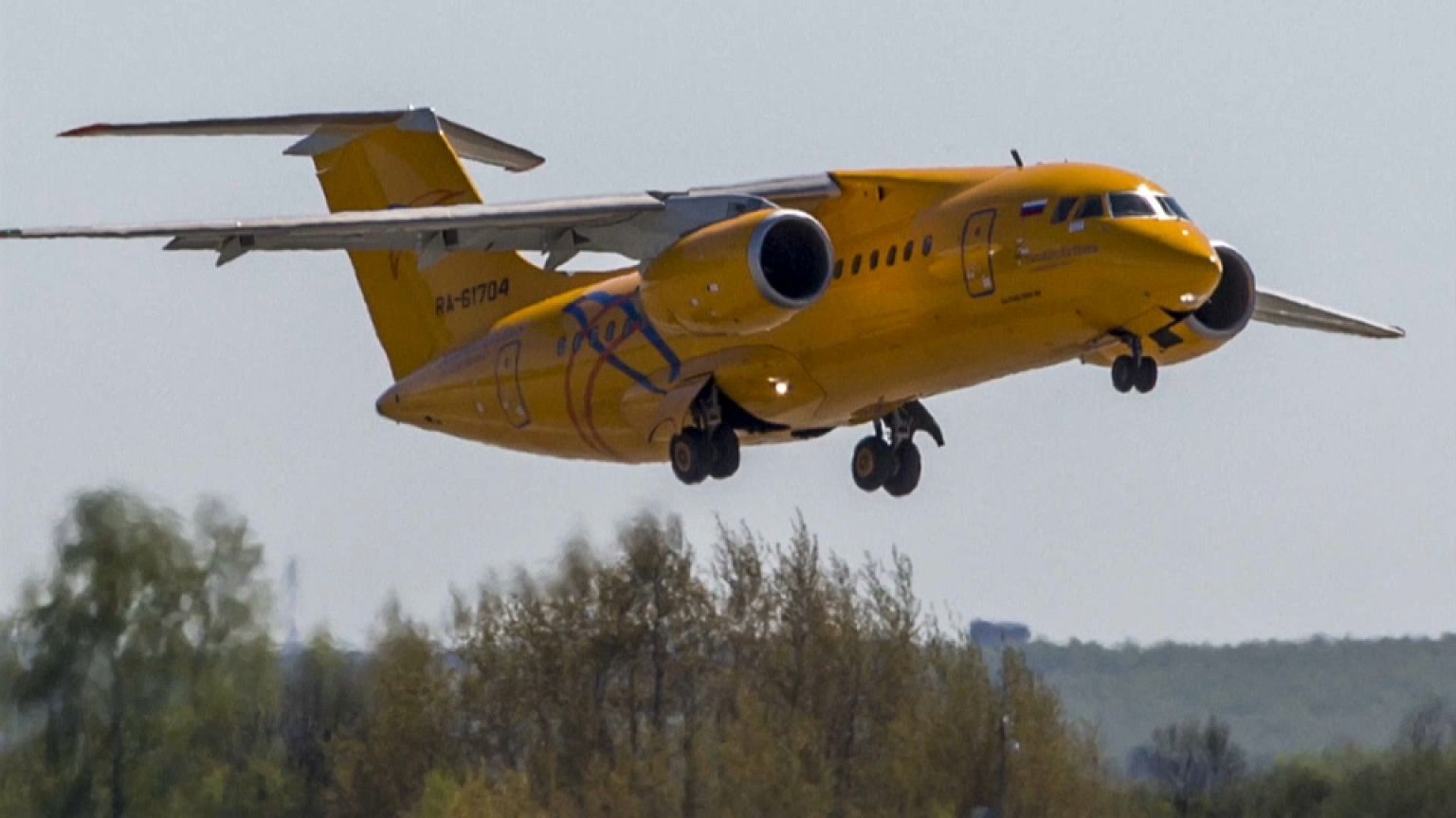 Крушение Ан-148: очевидцы слышали взрыв