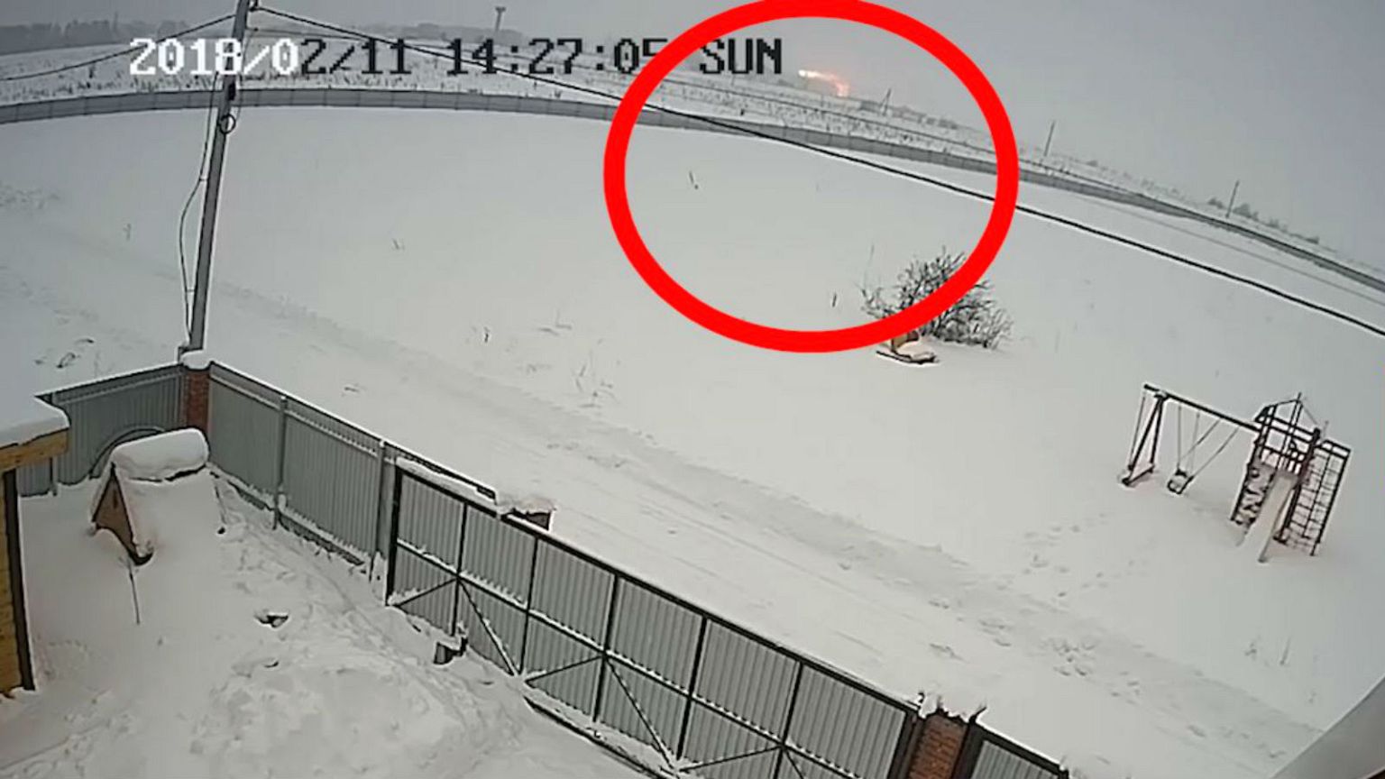 CCTV shows moment of plane crash near Moscow