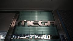 Εισαγγελική εντολή για έρευνα για τα δεδουλευμένα στο MEGA