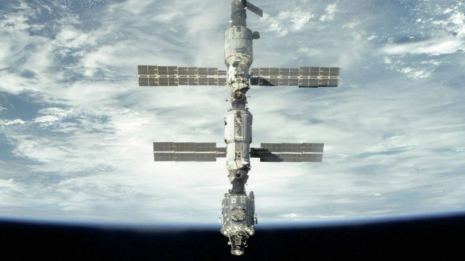 Trump administration plans to privatize ISS: report 