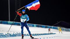 Мартен Фуркад взял реванш