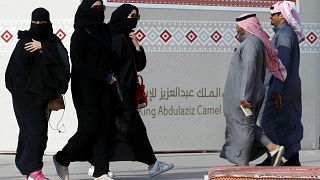 النيابة العامة السعودية تفتح باب التوظيف أمام النساء