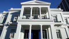 Έντονο διάβημα στην Άγκυρα μετά το επεισόδιο στα  Ίμια