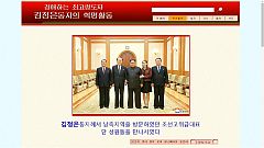 Kim Jong Un lobt Südkoreas warmen Empfang