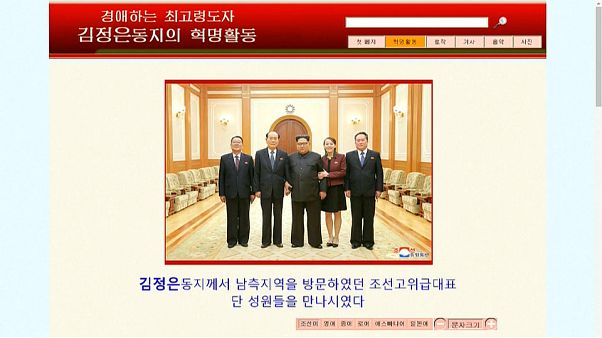 Kim Jong Un lobt Südkoreas warmen Empfang Kim Jong Un lobt Südkoreas warmen Empfang