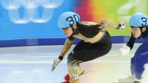 Un patinador japonés, primer caso de dopaje en los juegos de Pyeongchang Un patinador japonés, primer caso de dopaje en los juegos de Pyeongchang