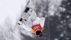 Pyeongchang 2018: oro histórico del 'snowboarder' Shaun White