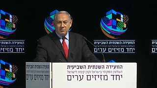 Los aliados de Netanyahu cierran filas sobre a su inocencia