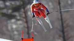 Πιονγκτσάνγκ 2018: Οι νικητές της 6ης ημέρας