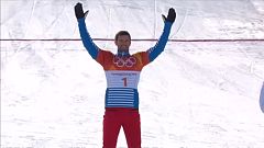 olimpiyat