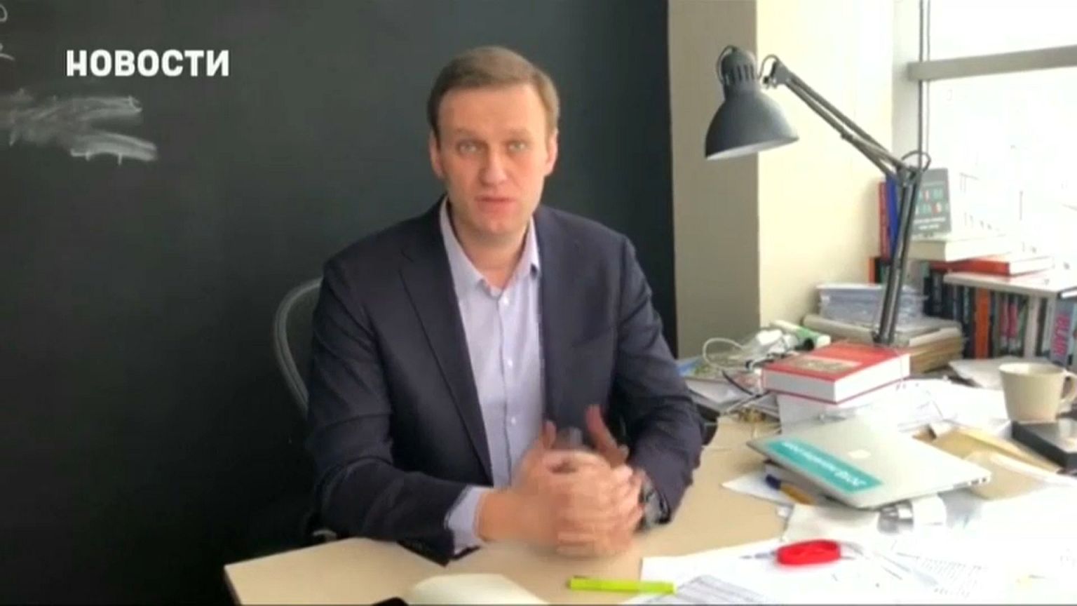 Alexei Navalny
