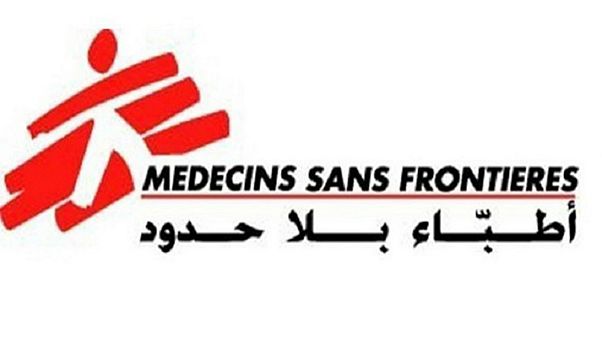 أطباء بلا حدود تكشف عن ارتكاب موظفيها انتهاكات جنسية أطباء بلا حدود تكشف عن ارتكاب موظفيها انتهاكات جنسية