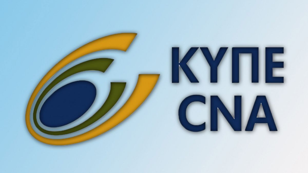 Κυπριακό Πρακτορείο Ειδήσεων: 42 χρόνια ενημέρωσης και δράσης!