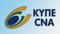Κυπριακό Πρακτορείο Ειδήσεων: 42 χρόνια ενημέρωσης και δράσης!