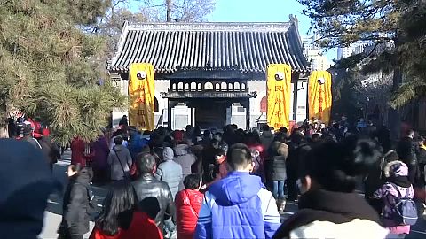China welcomes Lunar New Year
