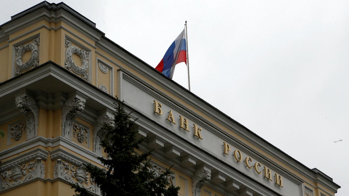 بانک مرکزی روسیه