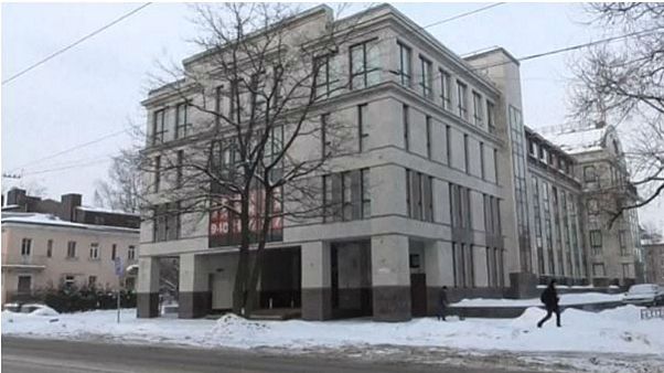 Internet Research Agency: Russian 'troll farm' that 'defrauded the US' Internet Research Agency: Russian 'troll farm' that 'defrauded the US'