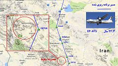 Iran: aereo si schianta con oltre 60 persone a bordo