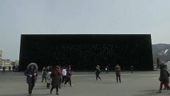 A világ legsötétebb épülete Dél-Koreában