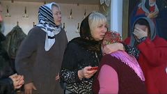 Кизляр скорбит о погибших