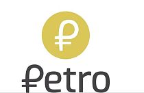 Venezuela, il giorno del Petro