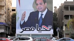 السيسي يمدح اتفاق الغاز مع إسرائيل ويقول "إننا أحرزنا هدفا يا مصريين"