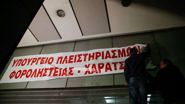 Μαζικό συλλαλητήριο κατά των πλειστηριασμών Μαζικό συλλαλητήριο κατά των πλειστηριασμών