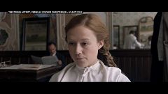 "Быть Астрид Линдгрен" 