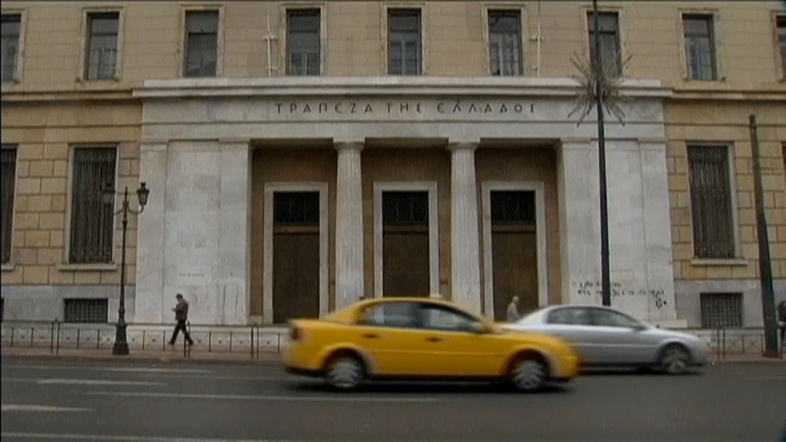 Moody's relève la note de la Grèce