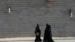 السعودية تسمح للنساء بالانضمام إلى الجيش