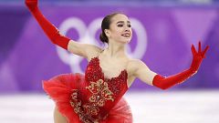 Первое золото для России 