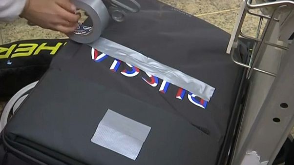 Под нейтральным флагом Под нейтральным флагом