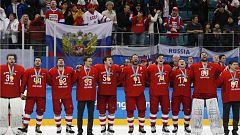 Pyeongchang 2018 round-up: Final day results at Winter Olympics
