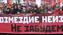 Milhares de pessoas assinalam três anos da morte de Boris Nemtsov
