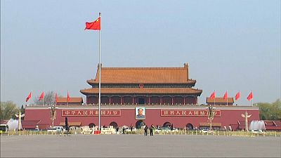Partido Comunista chinês elabora proposta para alterar Constituição 