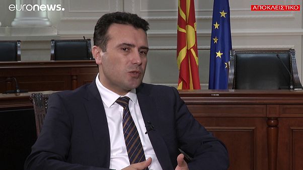 Ζάεφ: «Δεν υπάρχει λόγος αλλαγής Συντάγματος» - Ολόκληρη η συνέντευξη Ζάεφ: «Δεν υπάρχει λόγος αλλαγής Συντάγματος» - Ολόκληρη η συνέντευξη