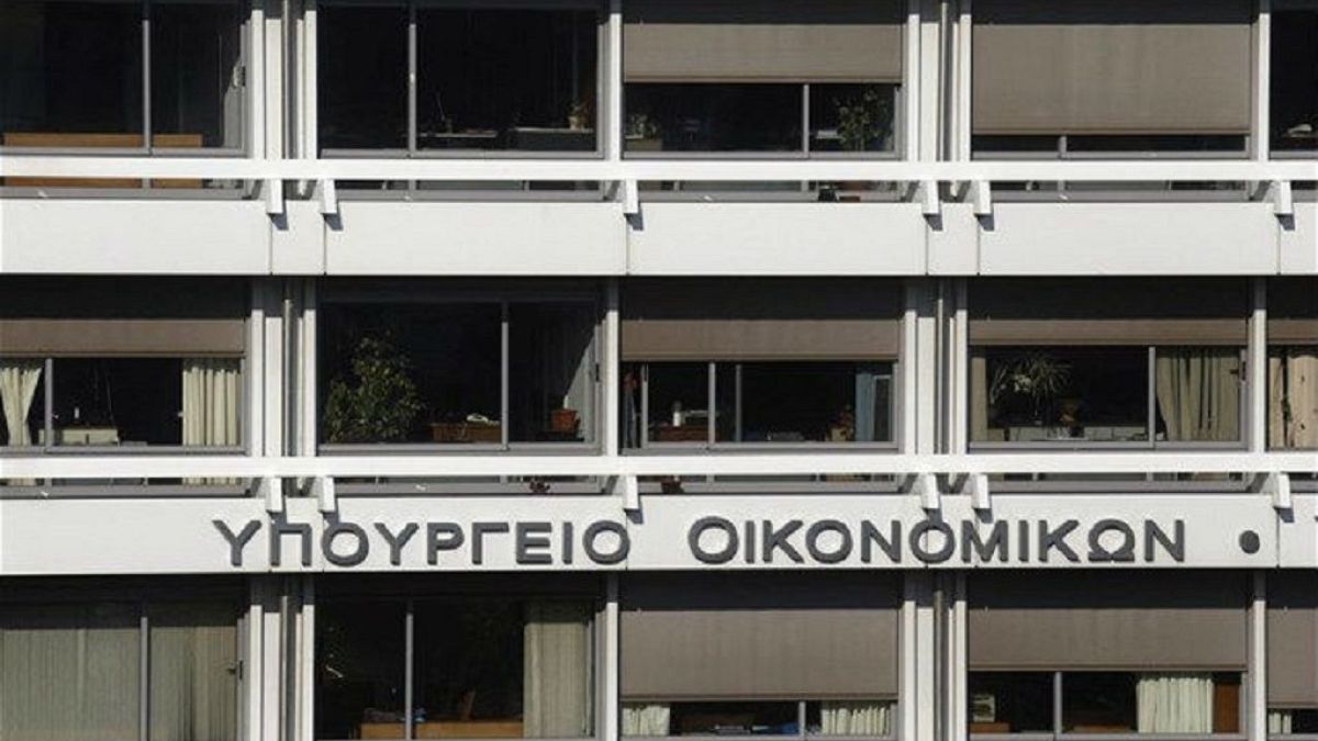 Στην Αθήνα οι θεσμοί για την αξιολόγηση 
