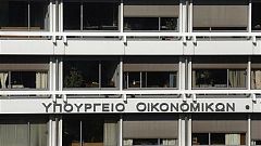 Στην Αθήνα οι θεσμοί για την αξιολόγηση 