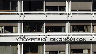 Στην Αθήνα οι θεσμοί για την αξιολόγηση