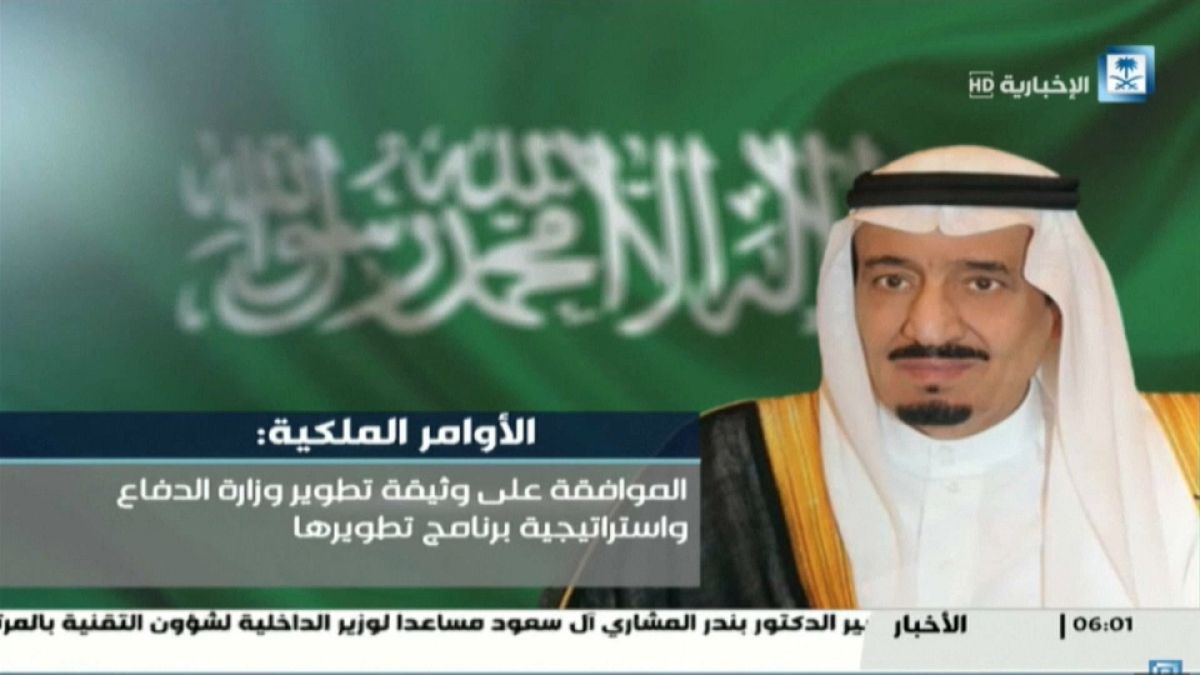 Arabie saoudite : des limogeages dans l'armée